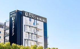 ヴィアイン新大阪正面口 (Jr西日本グループ)
